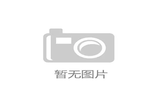 莱斯特城青训主管分享成功经验：抗压能力是培养核心