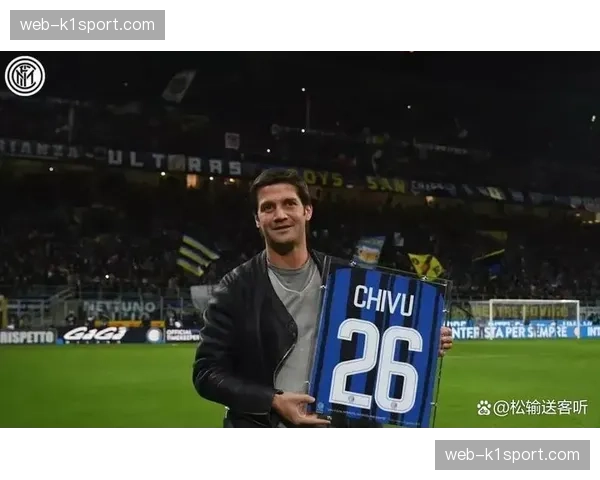 国际米兰领跑意甲冲刺双冠，齐沃续约仅差一步